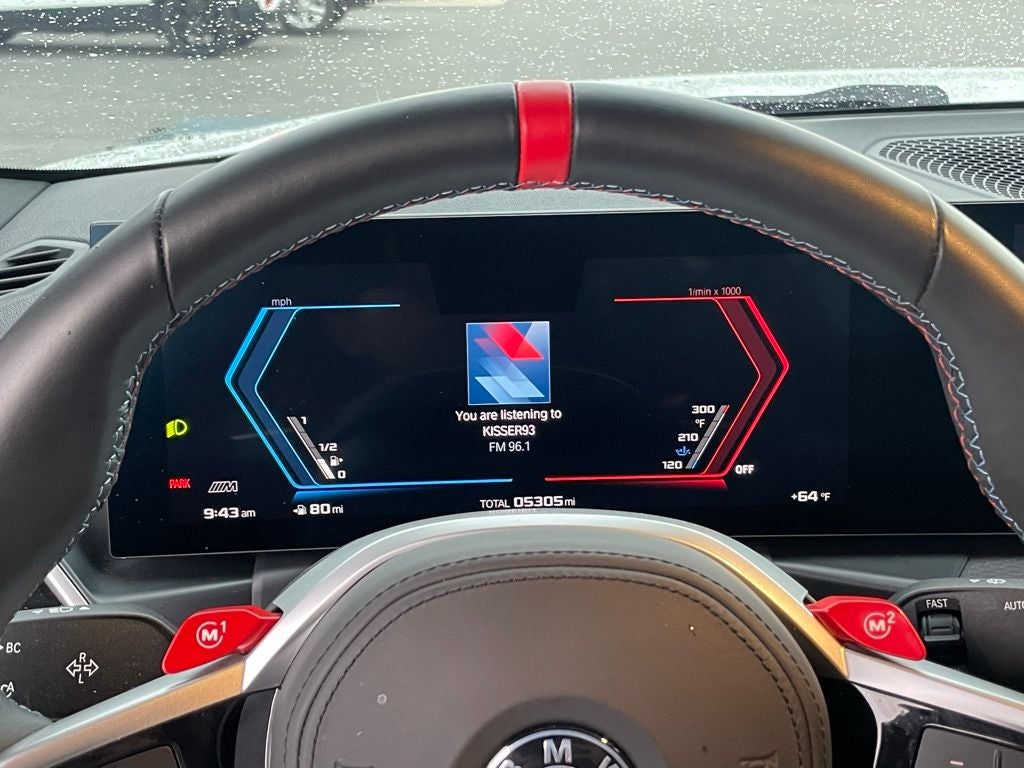 2025 BMW M2 Base - 473 HP / ADAPTIVE M SUSPENSION