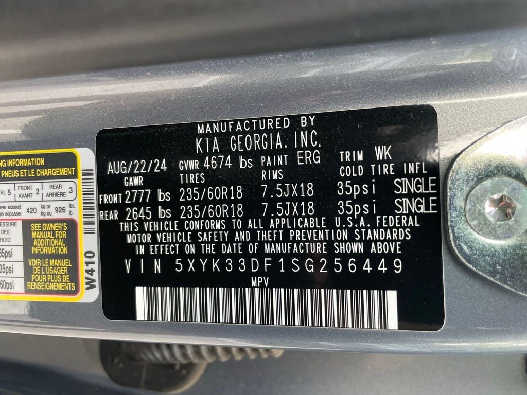 2025 Kia Sportage EX