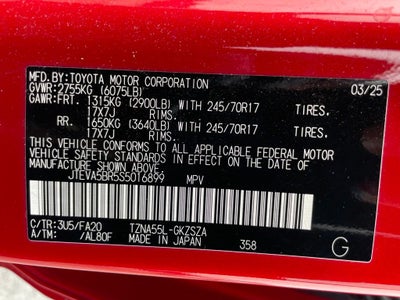 2025 Toyota 4Runner SR5 - BLIND SPOT MONITOR / ADAPTIVE CRUISE