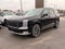 2027 Hyundai PALISADE SEL 7 Passenger