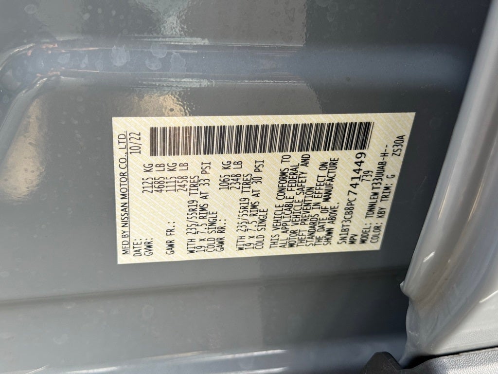 2023 Nissan Rogue SL