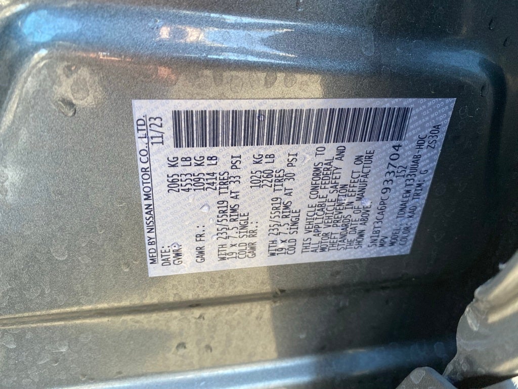 2023 Nissan Rogue SL