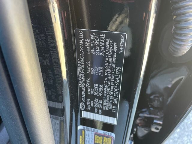 2025 Hyundai SANTA CRUZ XRT