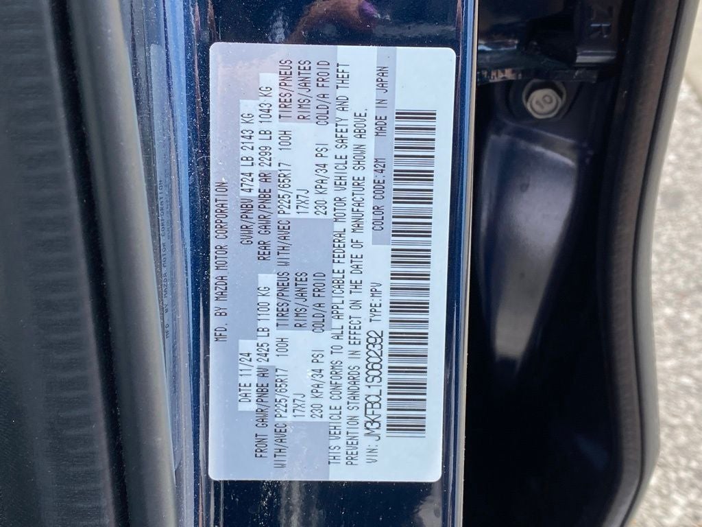2025 Mazda Mazda CX-5 2.5 S Preferred Package