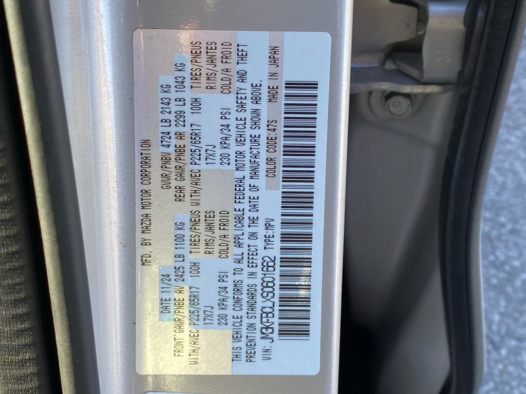 2025 Mazda Mazda CX-5 2.5 S Preferred Package