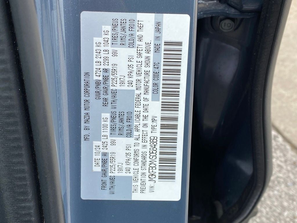 2025 Mazda Mazda CX-5 2.5 S Carbon Edition