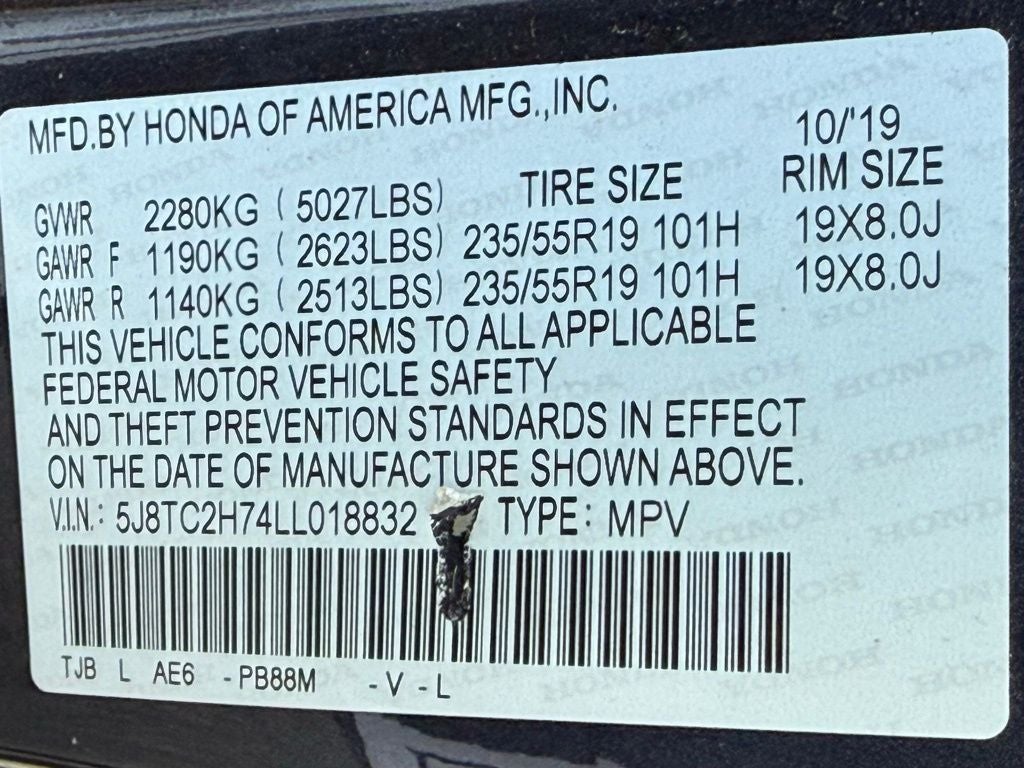 2020 Acura RDX Advance Package SH-AWD