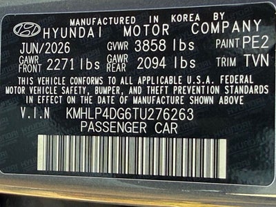 2026 Hyundai ELANTRA Limited