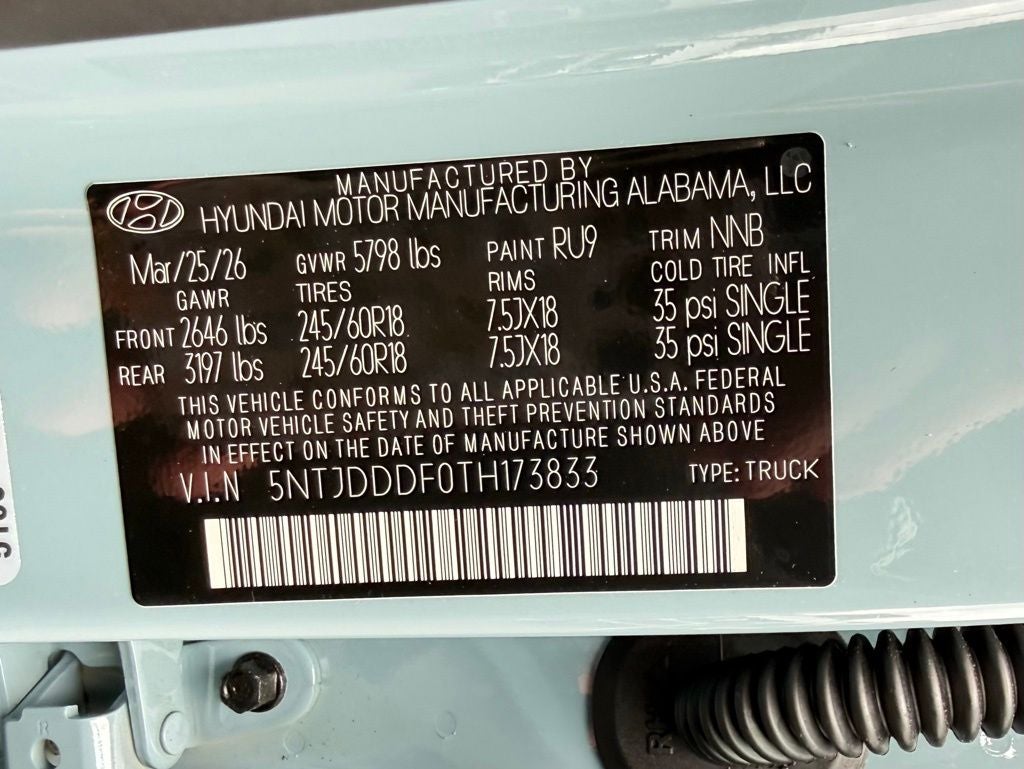 2026 Hyundai SANTA CRUZ XRT