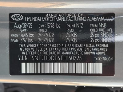 2026 Hyundai SANTA CRUZ XRT