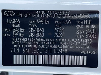 2026 Hyundai SANTA CRUZ Limited