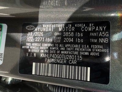 2026 Hyundai ELANTRA Limited