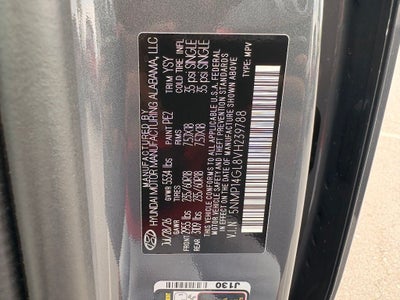 2027 Hyundai SANTA FE SE