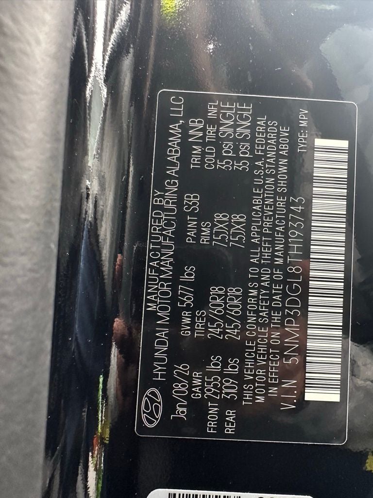 2026 Hyundai SANTA FE XRT