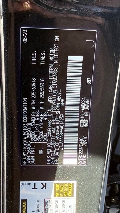 2023 Lexus RZ 450e Premium