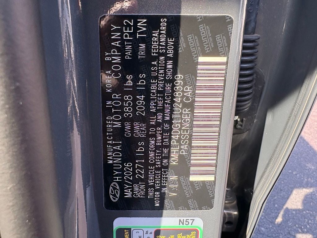 2026 Hyundai ELANTRA Limited