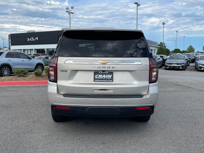 2023 Chevrolet Tahoe Commercial Fleet