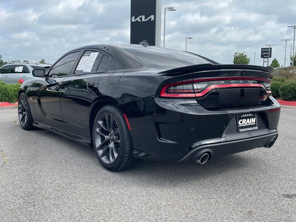 2023 Dodge Charger Base