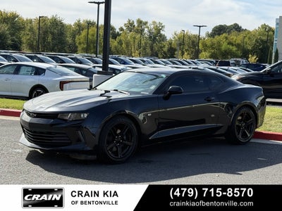 2017 Chevrolet Camaro 1LT