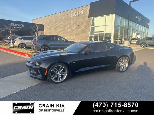2017 Chevrolet Camaro 1LT - WHOLESALE / AS-IS