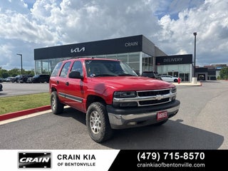 2005 Chevrolet Tahoe LT - WHOLESALE / AS-IS