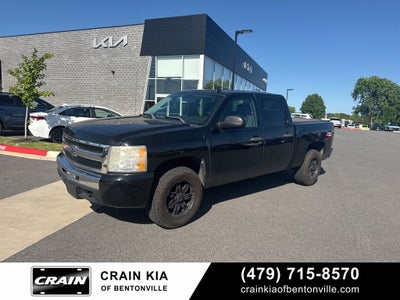 2009 Chevrolet Silverado 1500 LT - 4WD / WHOLESALE / AS-IS