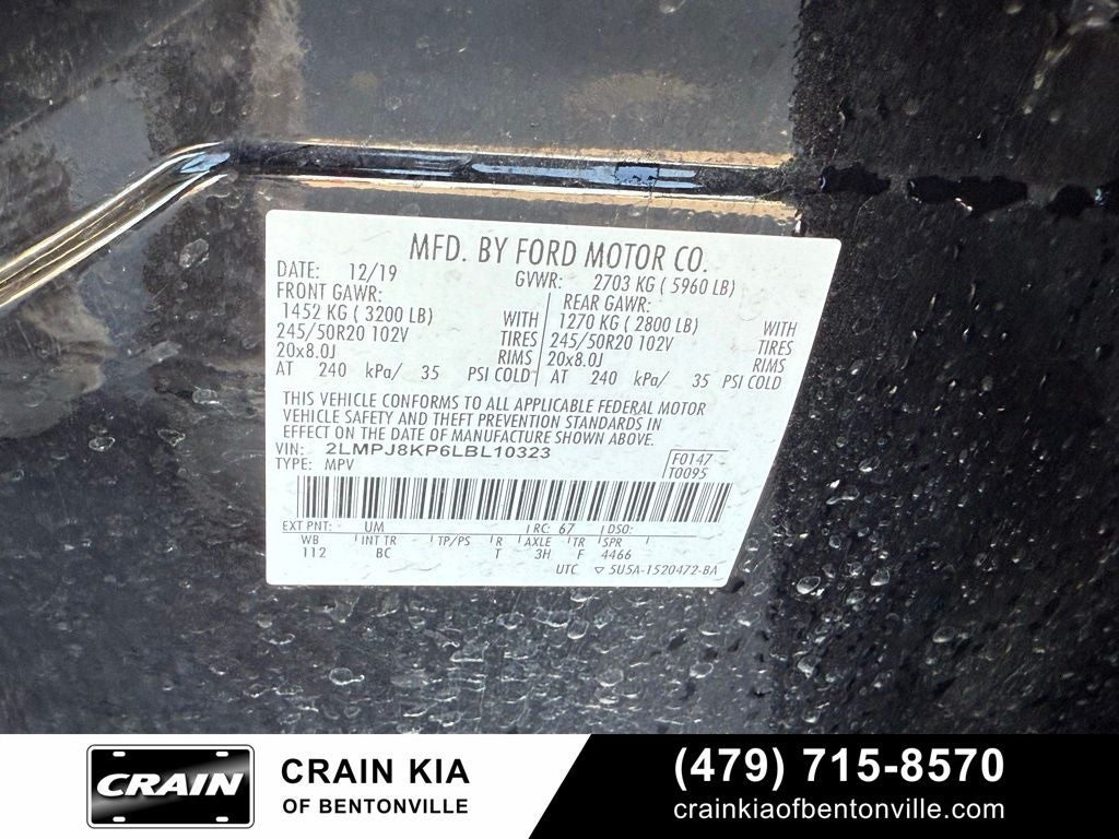 2020 Lincoln Nautilus Reserve - AWD / PANORAMIC SUNROOF / CLEAN CARFAX