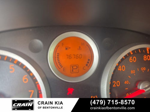 2008 Nissan Sentra 2.0 S - LOW MILES!