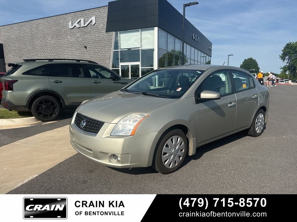 2008 Nissan Sentra 2.0 S - LOW MILES!