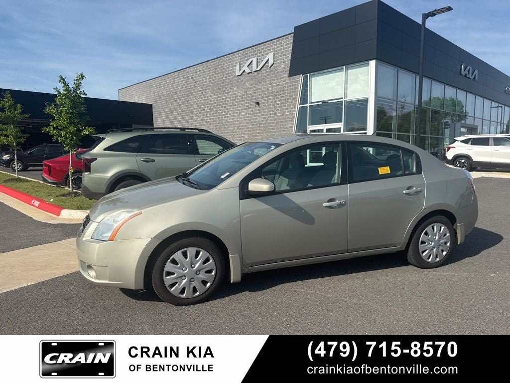 2008 Nissan Sentra 2.0 S - LOW MILES!