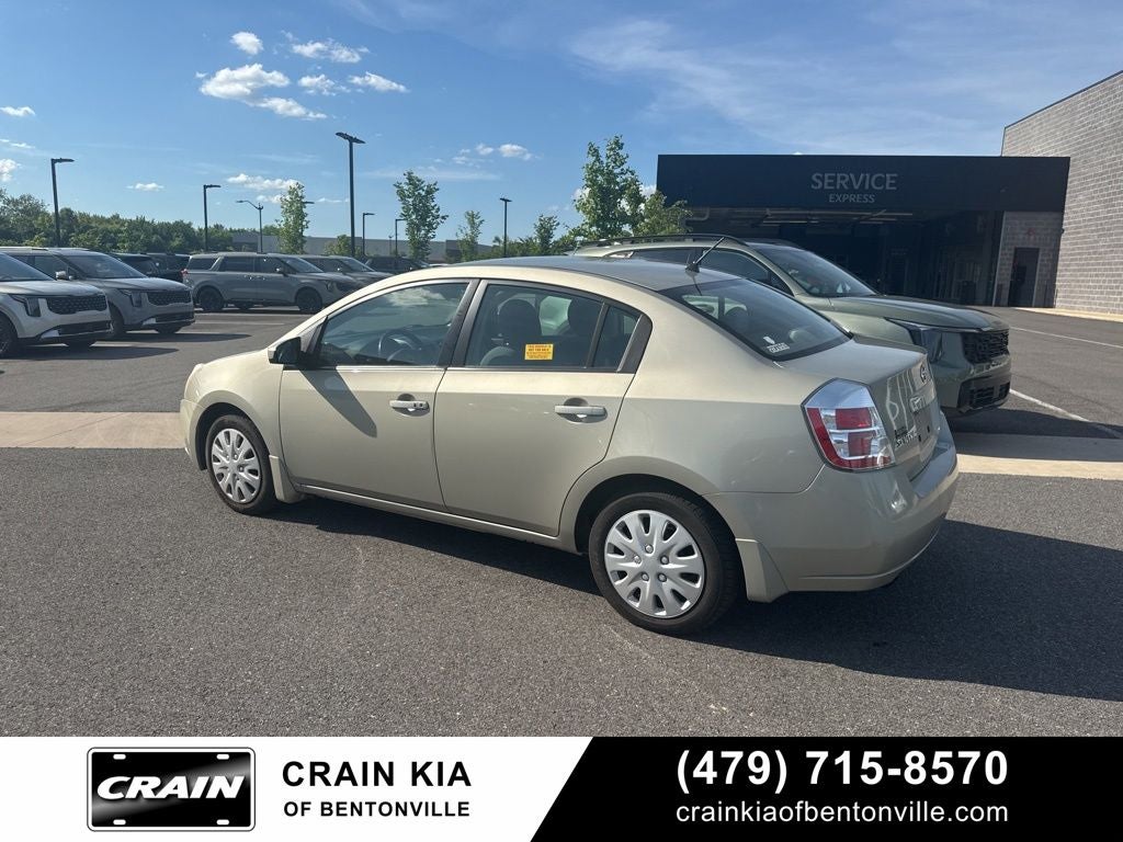 2008 Nissan Sentra 2.0 S - LOW MILES!