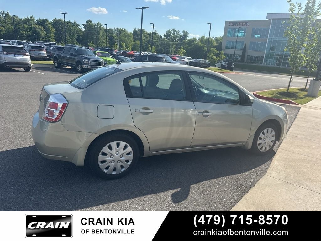 2008 Nissan Sentra 2.0 S - LOW MILES!