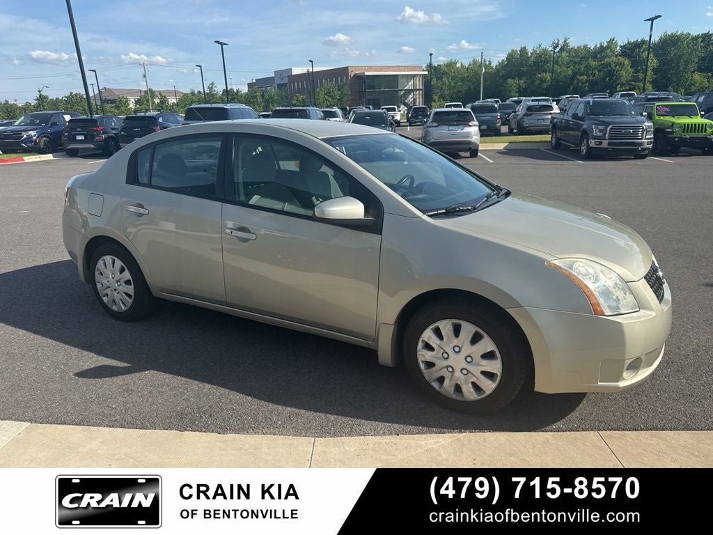 2008 Nissan Sentra 2.0 S - LOW MILES!