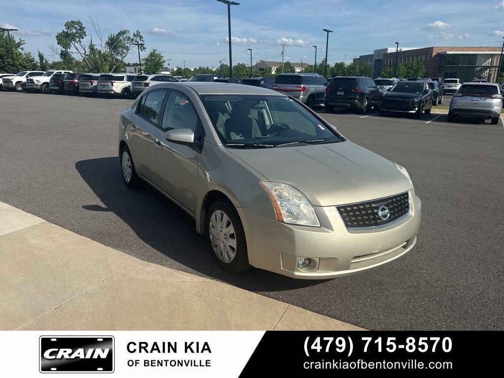 2008 Nissan Sentra 2.0 S - LOW MILES!