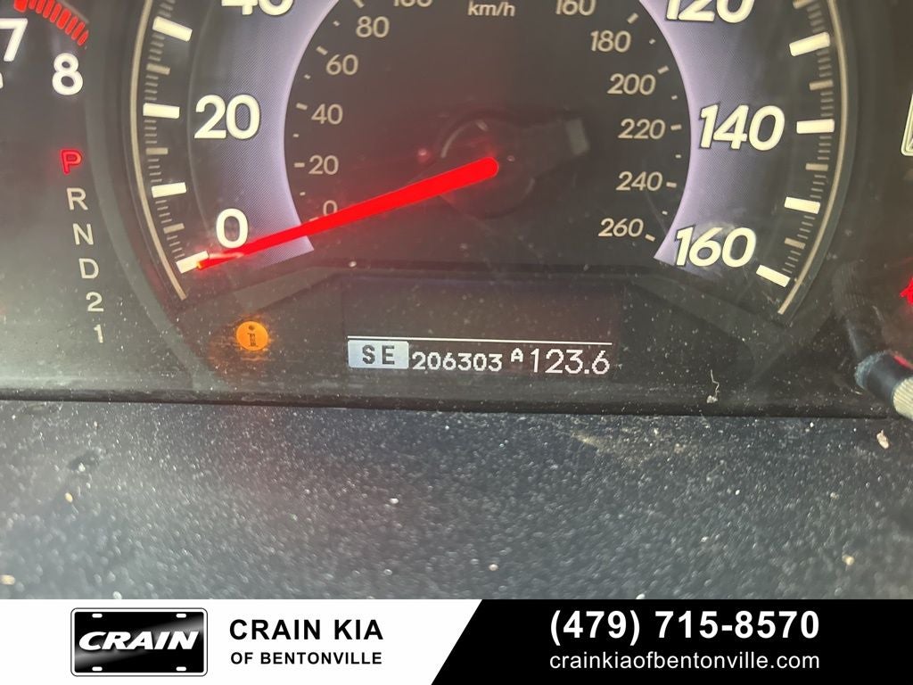2005 Honda Odyssey Touring - WHOLESALE / AS-IS
