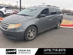 2012 Honda Odyssey EX - WHOLESALE / AS-IS