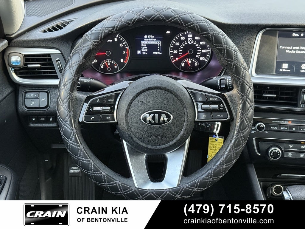 2019 Kia Optima LX - CARFAX ONE OWNER