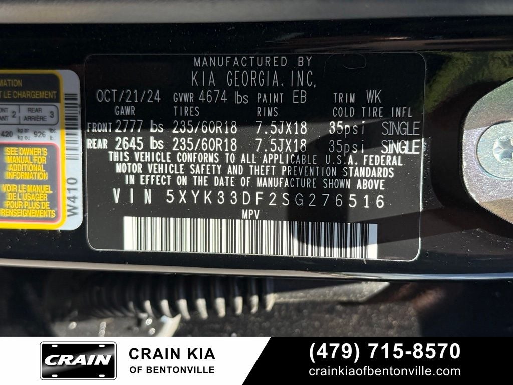 2025 Kia Sportage EX - KIA CPO / CLEAN CARFAX / ONE OWNER