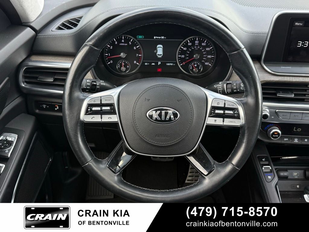 2021 Kia Telluride SX Prestige Nightfall - AWD / SUNROOF / ONE OWNER