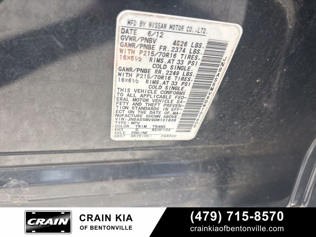 2013 Nissan Rogue S - AWD / CLEAN CARFAX / ONE OWNER