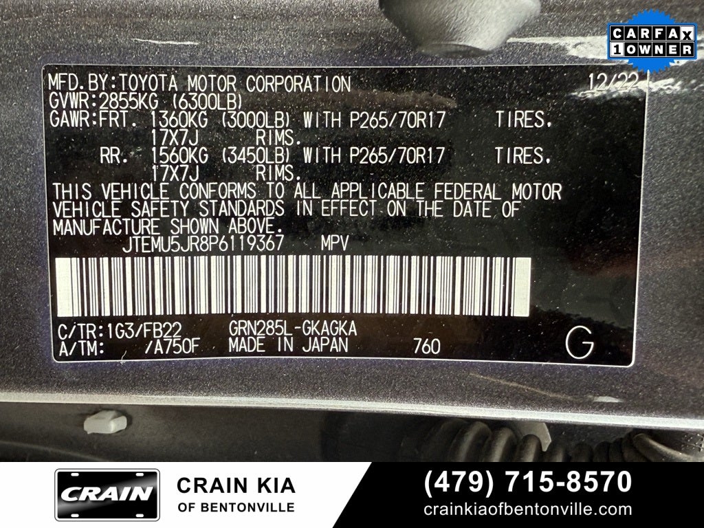 2023 Toyota 4Runner SR5 - 4WD / CLEAN CARFAX / ONE OWNER