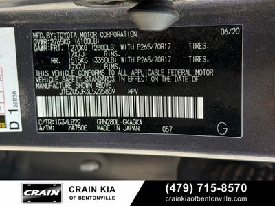 2020 Toyota 4Runner SR5 Premium - SUNROOF / CLEAN CARFAX / PREMIUM