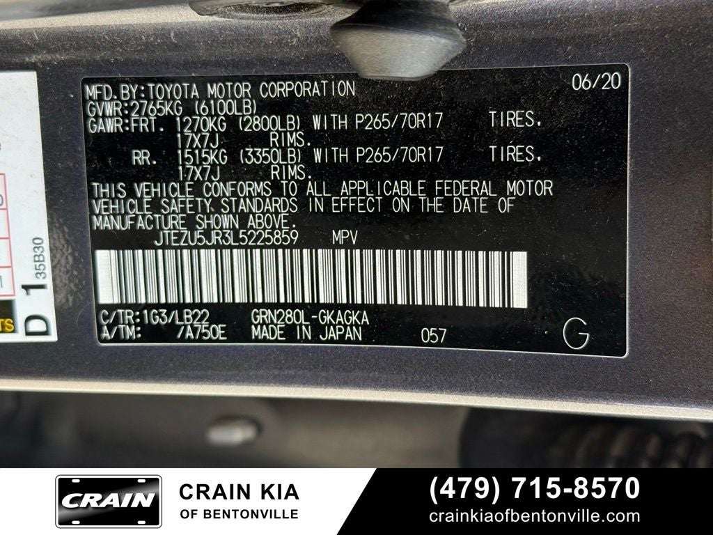 2020 Toyota 4Runner SR5 Premium - SUNROOF / CLEAN CARFAX / PREMIUM