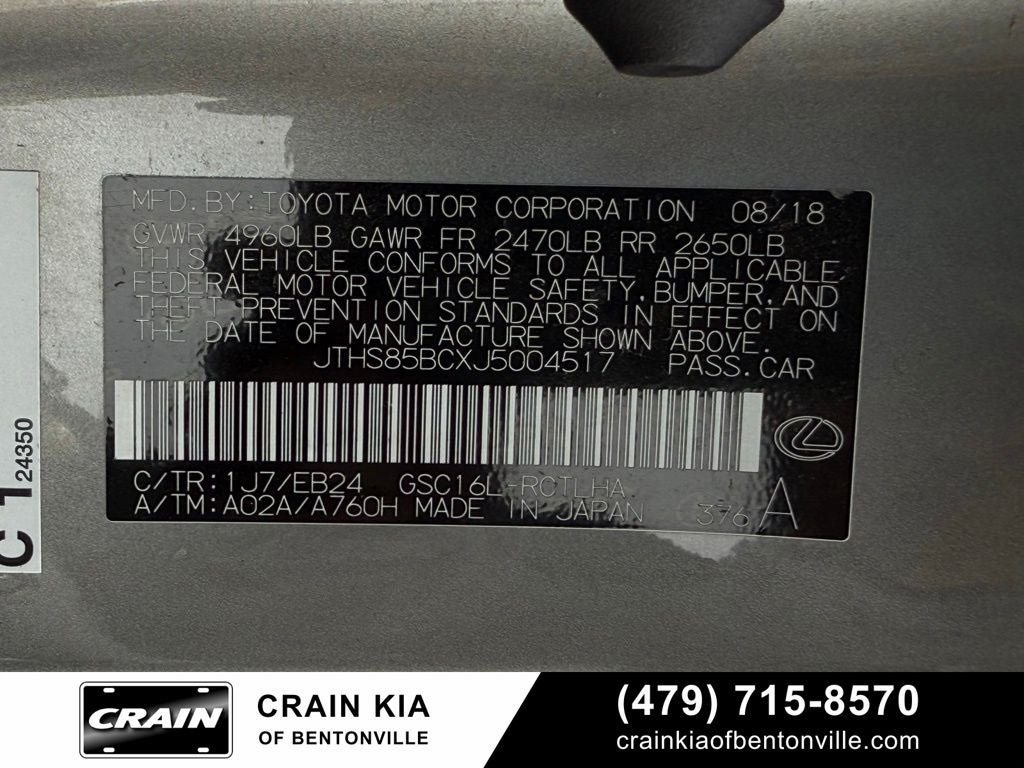 2018 Lexus RC 300 - F SPORT / SUNROOF