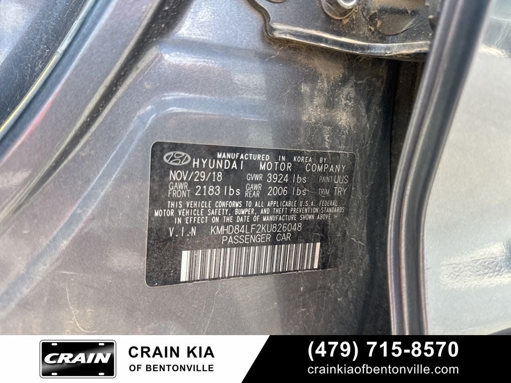 2019 Hyundai ELANTRA Value Edition - SUNROOF / CLEAN CARFAX / ONE OWNER