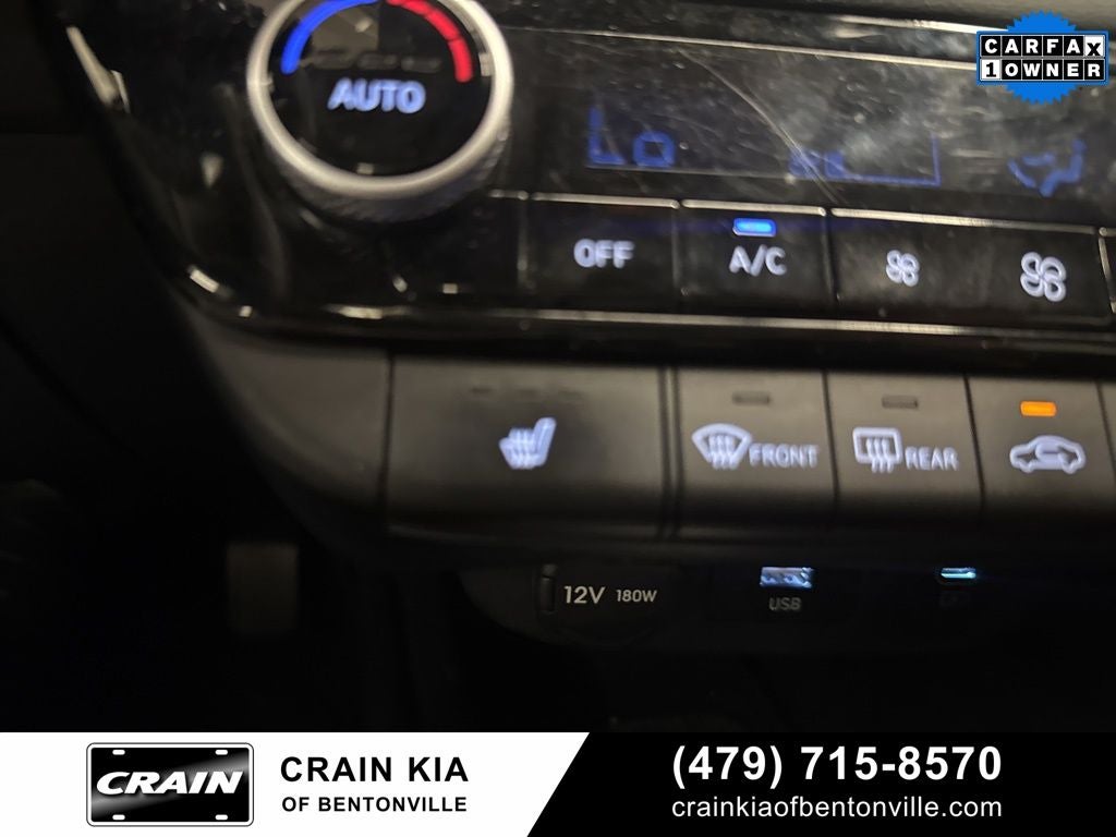 2024 Hyundai ELANTRA Limited - SUNROOF / CLEAN CARFAX / ONE OWNER