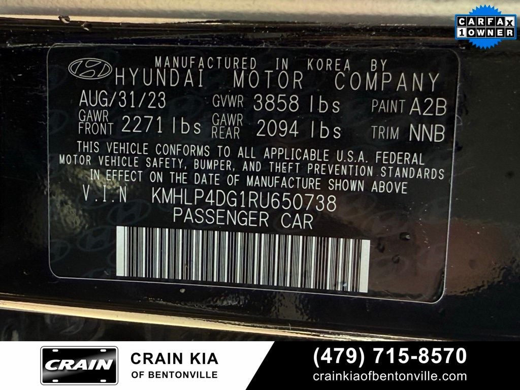 2024 Hyundai ELANTRA Limited - SUNROOF / CLEAN CARFAX / ONE OWNER