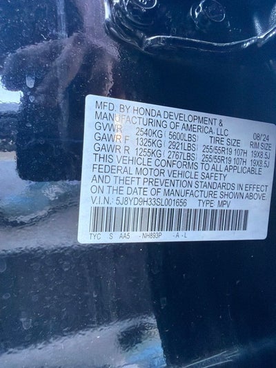 2025 Acura MDX Base CLEAN CARFAX / MOONROOF / HEATED SEATS