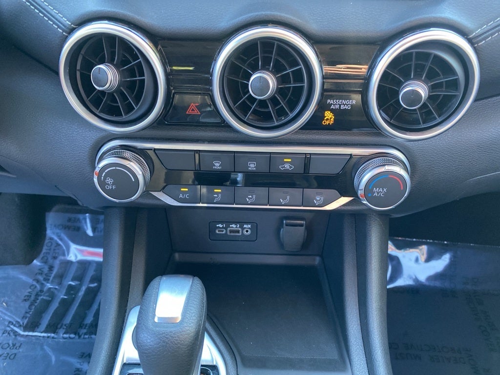 2023 Nissan Sentra SV SV