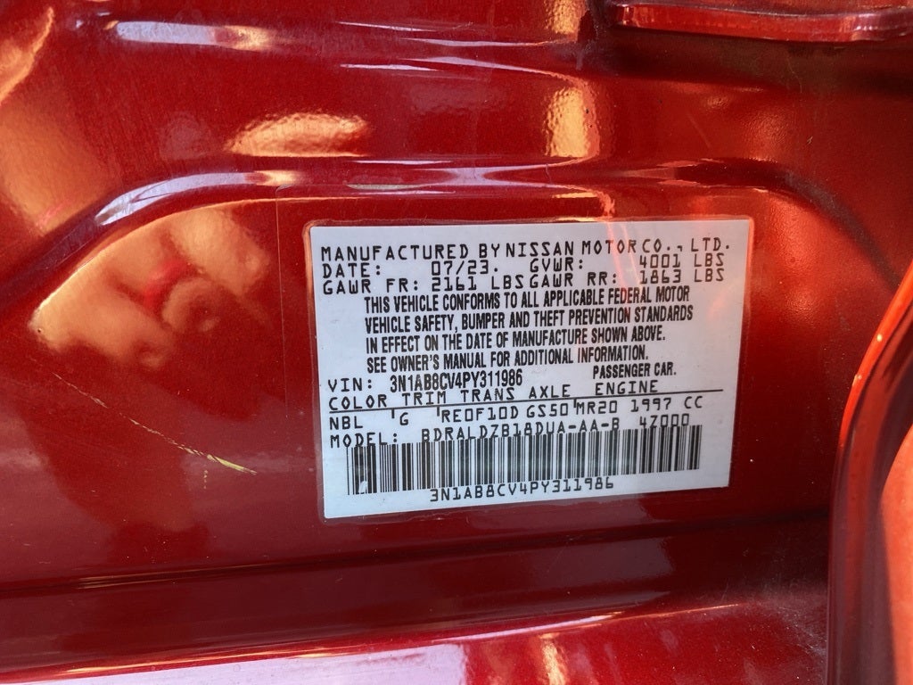 2023 Nissan Sentra SV SV